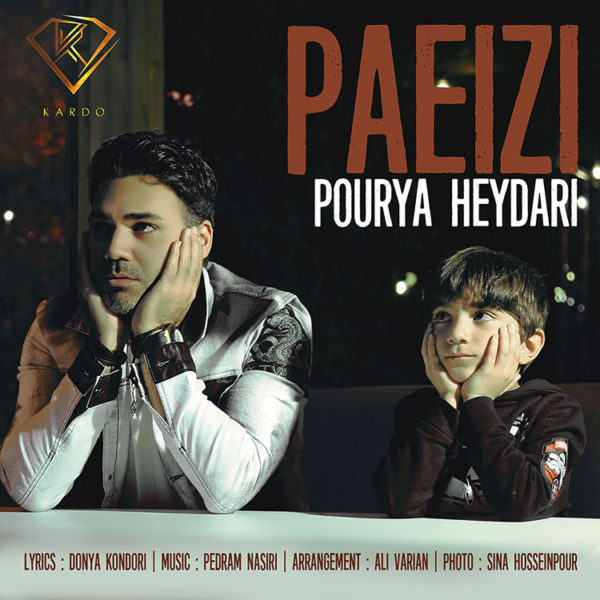 Pourya Heydari - Paeizi