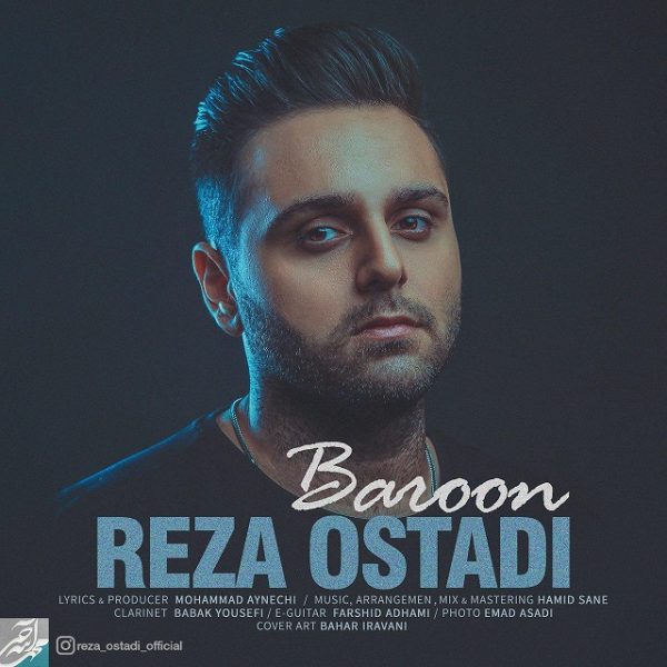 Reza Ostadi - Baroon