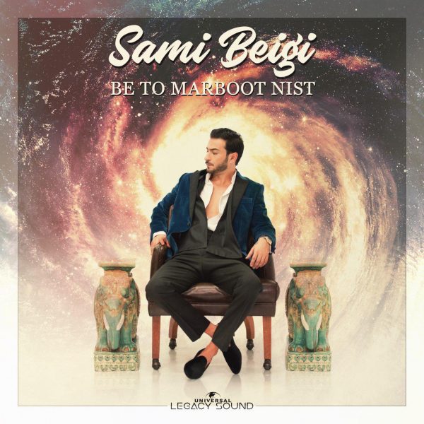 Sami Beigi - Be To Marboot Nist