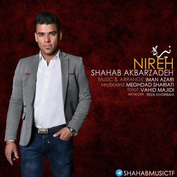 Shahab Akbarzadeh - Nireh