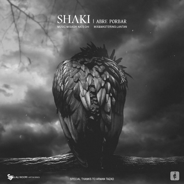 Shaki - Abre Porbar