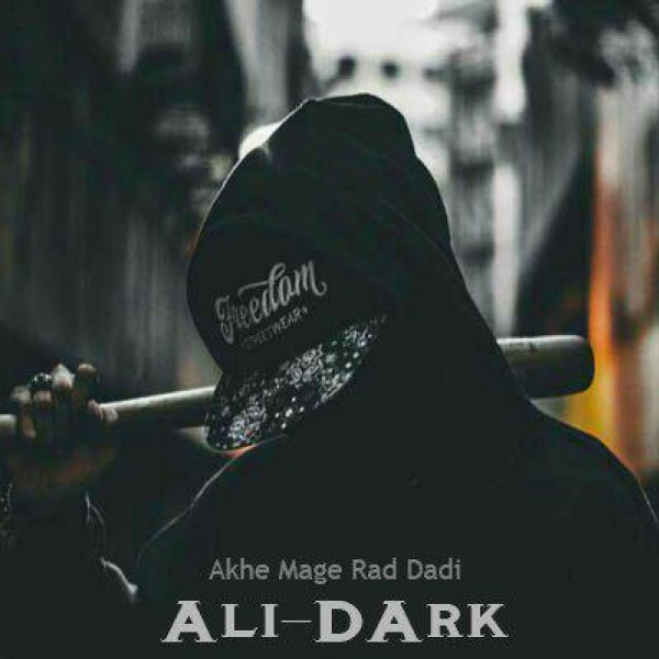 Ali Dark - Akhe Mage Rad Dadi