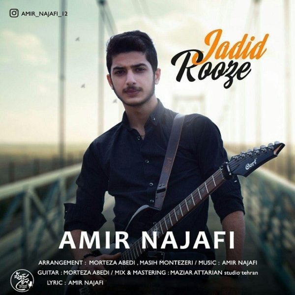 Amir Najafi - Rooze Jadid
