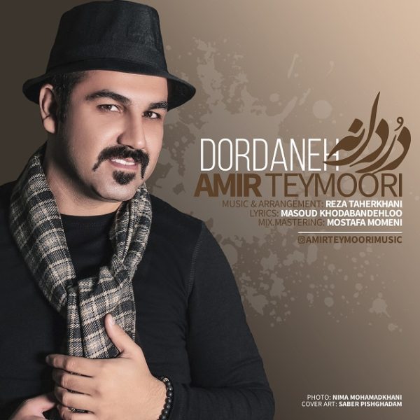 Amir Teymoori - Dordaneh