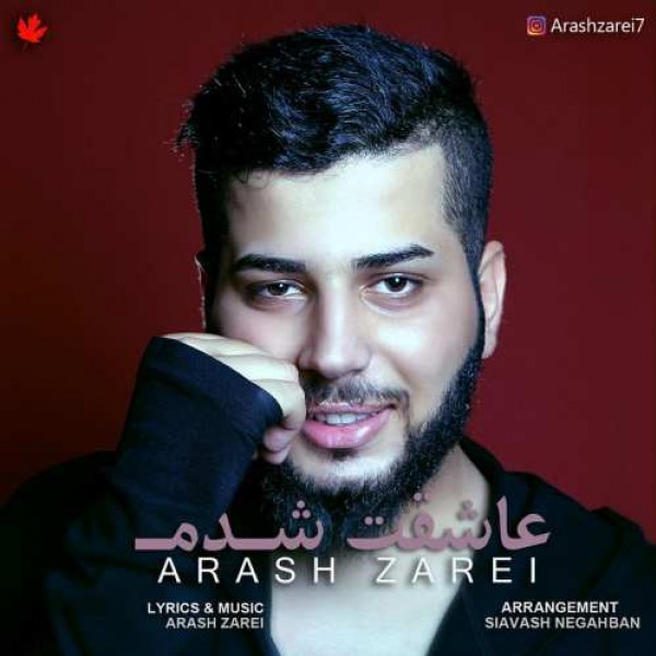 Arash Zarei - Asheghet Shodam