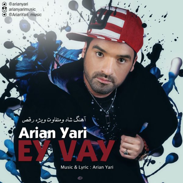 Arian Yari - Ey Vay