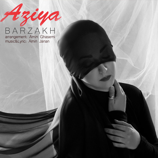 Aziya - 'Barzakh'