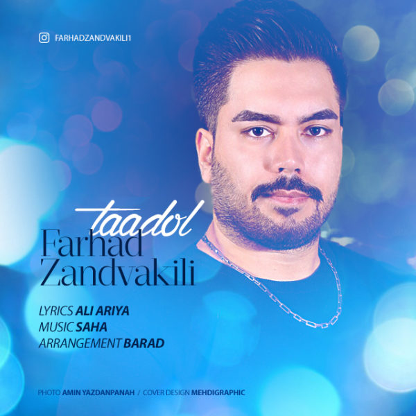 Farhad Zandvakili - Taadol
