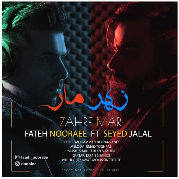 Fateh Nooraee - Zahre Mar (Ft. Seyed Jalal)