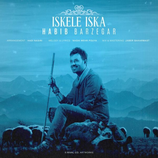 Habib Barzegar - Iskele Iska