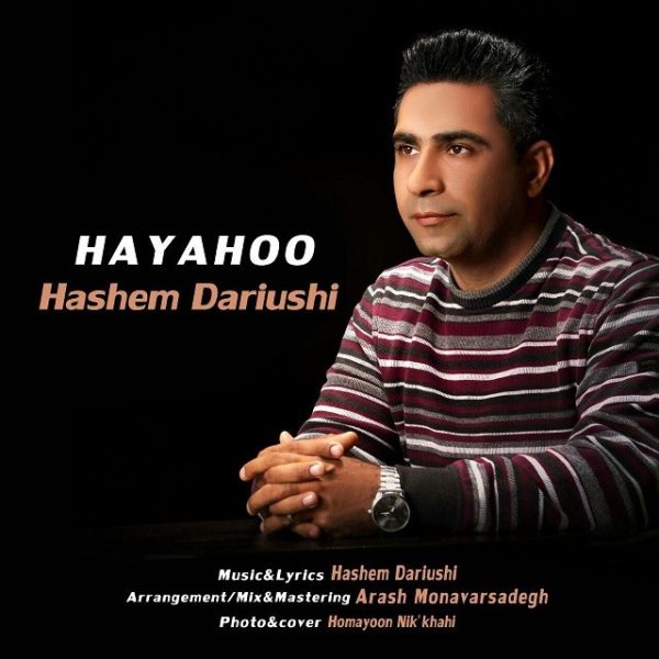 Hashem Dariushi - Hayahoo