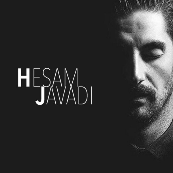 Hesam Javadi - Jahan
