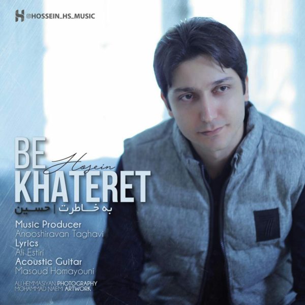 Hossein HS - Be Khateret