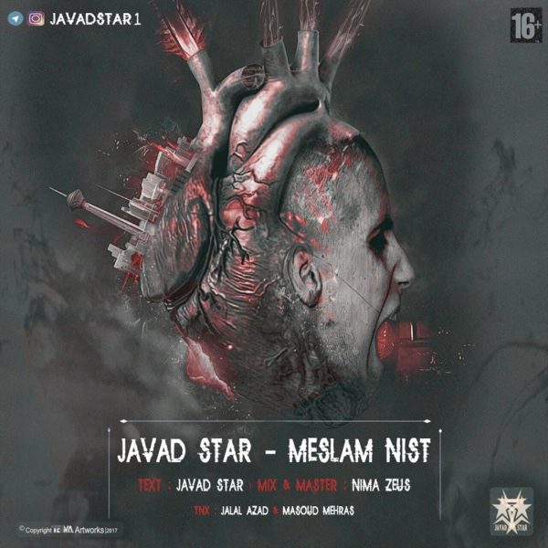 Javad Star - Meslam Nist