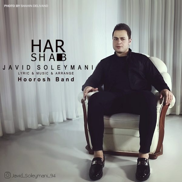 Javid Soleymani - Har Shab