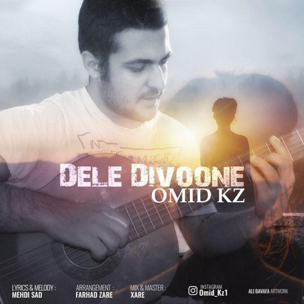 Omid Kz - Dele Divoone