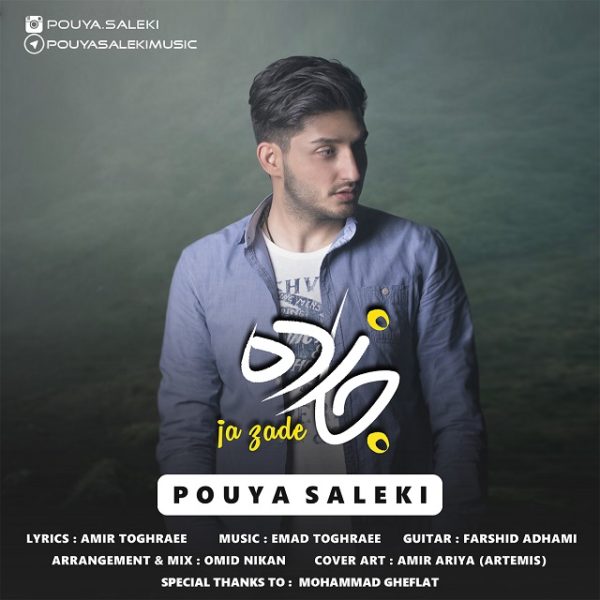 Pouya Saleki - 'Ja Zade'
