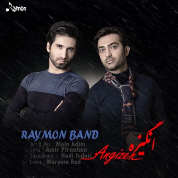 Raymon Band - Angizeh
