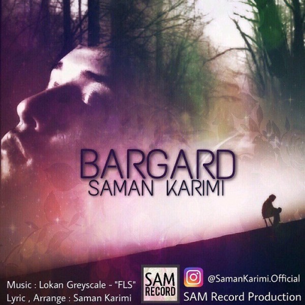 Saman Karimi - Bargard