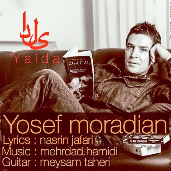 Yosef Moradian - Yalda