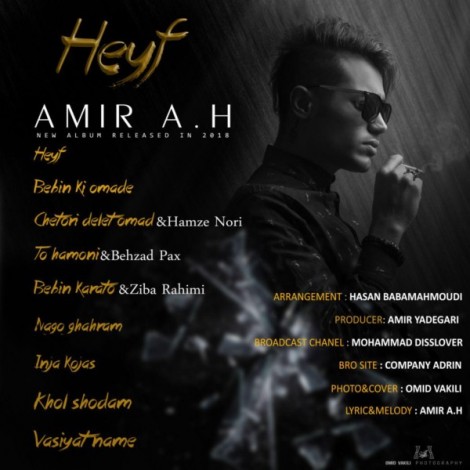 Amir A.H - 'Heyf'