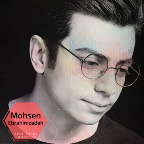 Mohsen Ebrahimzadeh - 'Hanoozam'