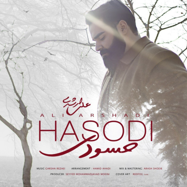 Ali Arshadi - 'Hasoodi'
