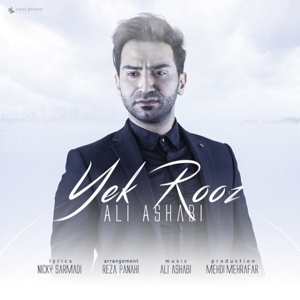 Ali Ashabi - 'Yek Rooz'