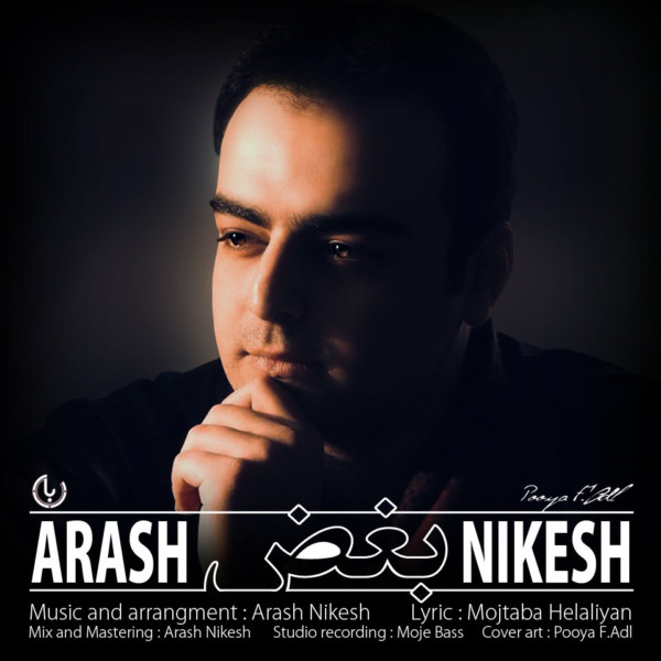 Arash Nikesh - Boghz