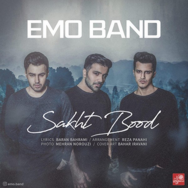 EMO Band - 'Sakht Bood'