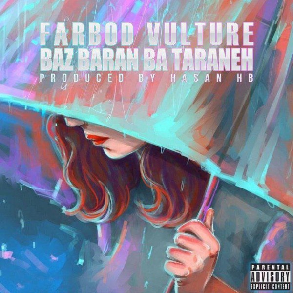 Farboud Vulture - Baz Baran Ba Tarane