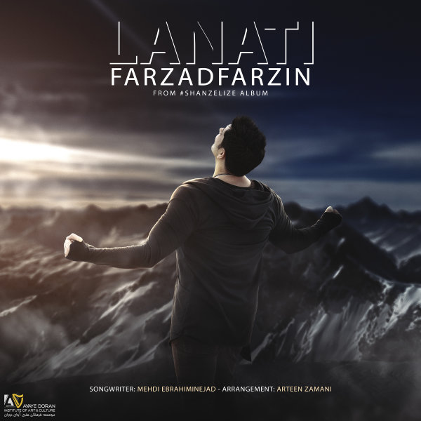 Farzad Farzin - Lanati