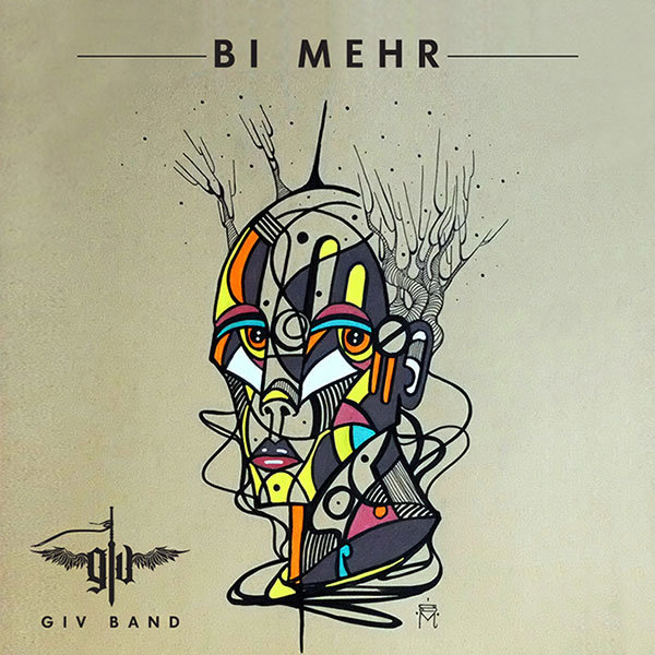 Giv Band - Bi Mehr