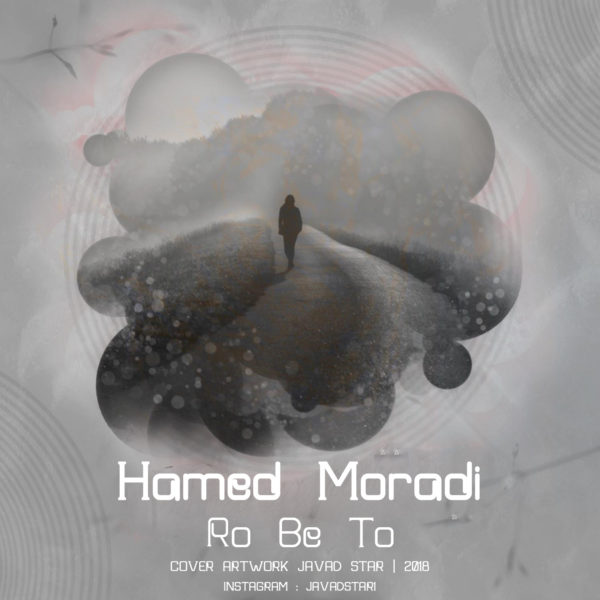 Hamed Moradi - Roo Be To