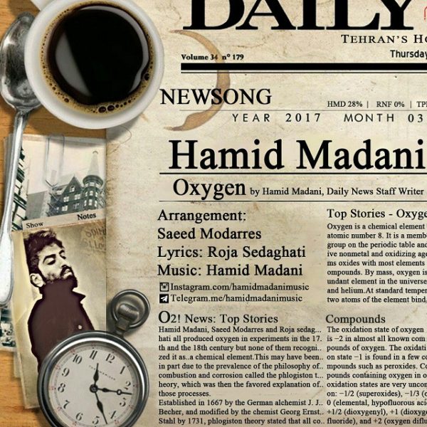 Hamid Madani - Oxygen