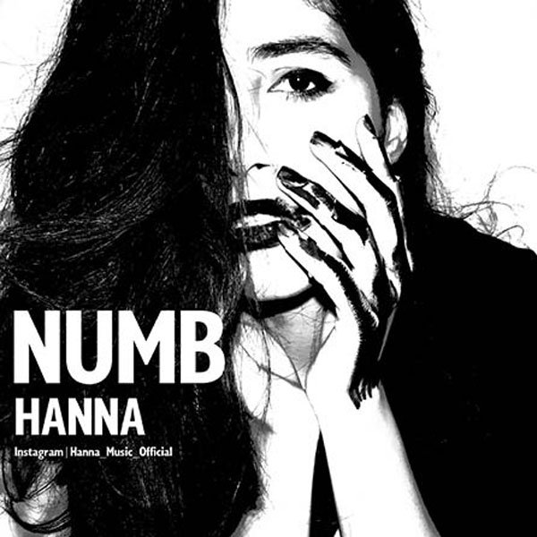 Hanna - 'Numb'