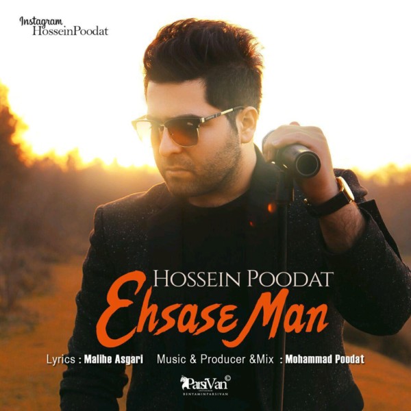 Hossein Poodat - Ehsase Man
