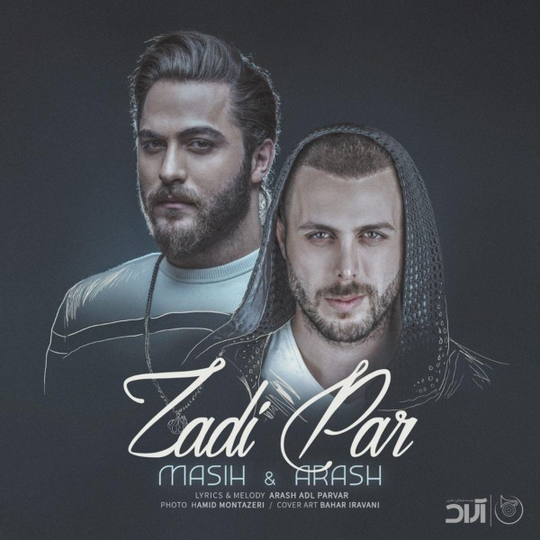 Masih & Arash - Zadi Par