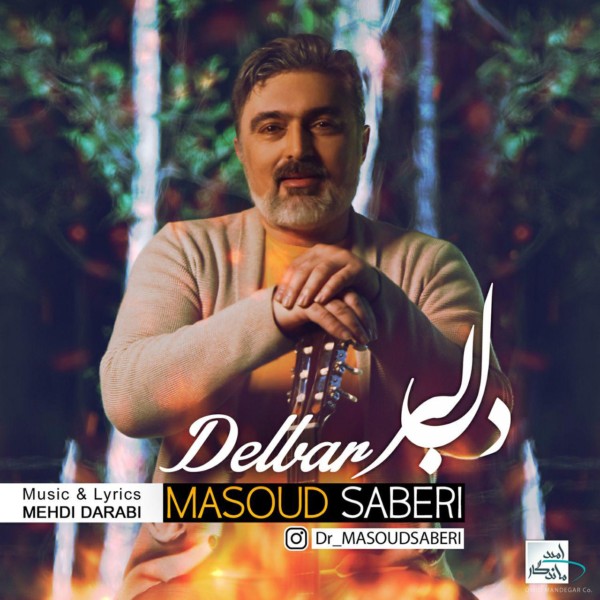 Masoud Saberi - 'Delbar'