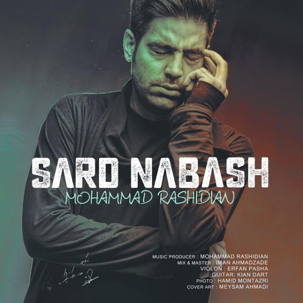 Mohammad Rashidian - Sard Nabash