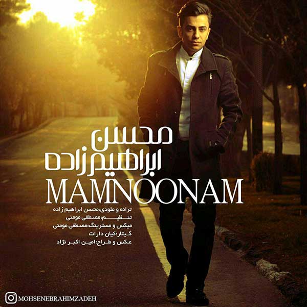 Mohsen Ebrahimzadeh - 'Mamnonam'