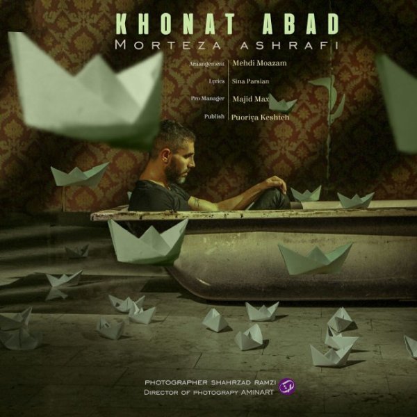Morteza Ashrafi - 'Khonat Abad'