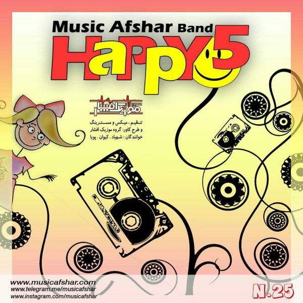 Music Afshar - 'Happy 5'
