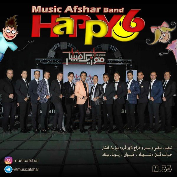 Music Afshar - 'Happy 6'