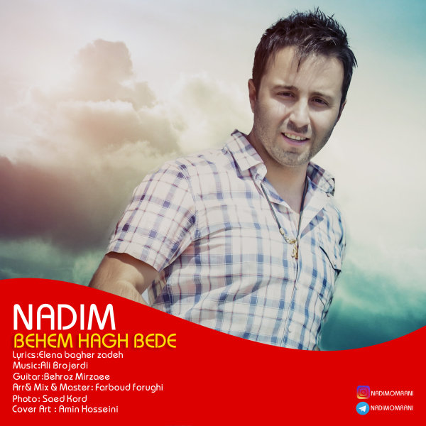 Nadim - Behem Hagh Bede