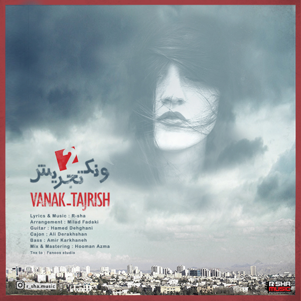 R-Sha - Vanak Tajrish 2