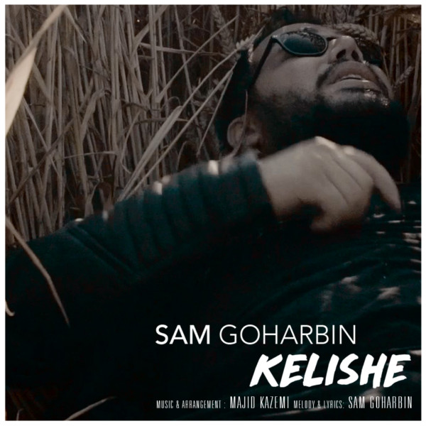 Sam Goharbin - Kelishe