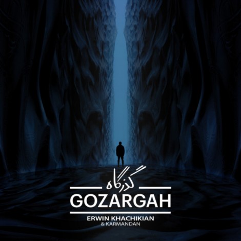 Erwin Khachikian & Karmandan - 'Gozargah'