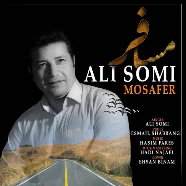 Ali Somi - Mosafer