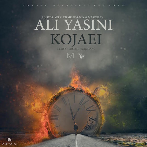Ali Yasini - 'Kojaei'